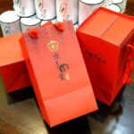 拉拉山青心烏龍禮盒