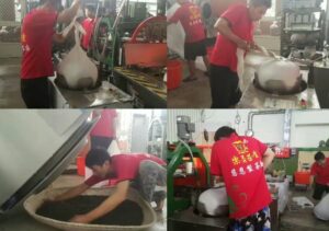 樂菁慈恩製茶廠