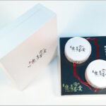 大禹嶺烏龍茶禮盒