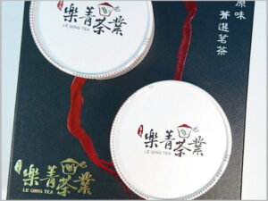 大禹嶺烏龍茶禮盒