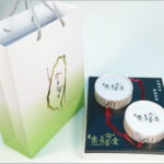 大禹嶺烏龍茶禮盒