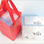 茶葉禮盒喜慶紅袋