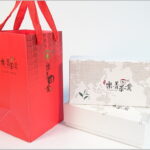 茶葉禮盒喜慶紅袋