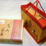 台灣高山茶王 頭等獎