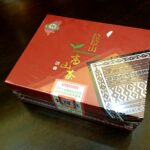 拉拉山高山茶競賽