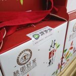 桃園好茶頭等獎