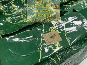 茶葉批發供應商