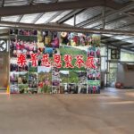 樂菁慈恩製茶廠參加2019南投世界茶業博覽會