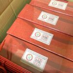 2019冬季中部地區優質茶評鑒競賽