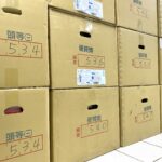 2019冬季中部地區優質茶評鑒競賽