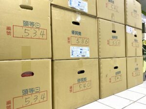 2019冬季中部地區優質茶評鑒競賽