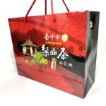 2019冬季中部地區優質茶評鑒競賽