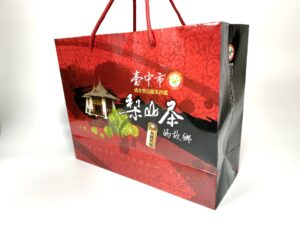 2019冬季中部地區優質茶評鑒競賽