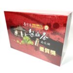 2019冬季中部地區優質茶評鑒競賽