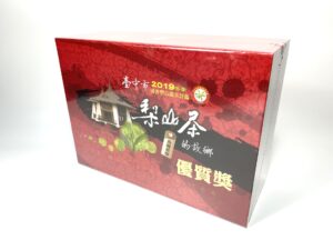 2019冬季中部地區優質茶評鑒競賽