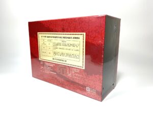 2019冬季中部地區優質茶評鑒競賽