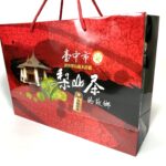 2019冬季中部地區優質茶評鑒競賽