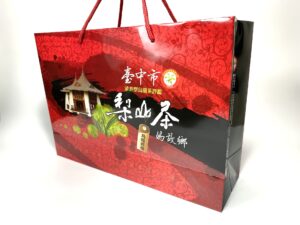 2019冬季中部地區優質茶評鑒競賽