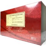 2019冬季中部地區優質茶評鑒競賽