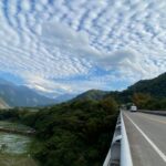 雲山水美景分享