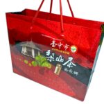 2020春季 比賽茶批發