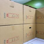 2020春季 比賽茶批發