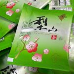 熱銷冷泡茶 現場包裝