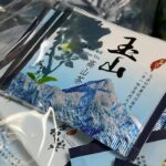 熱銷冷泡茶 現場包裝