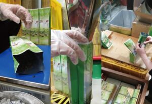 南投名間四季春茶