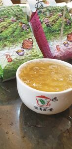 南投名間四季春茶