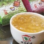 南投名間四季春茶