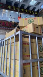 南投名間四季春茶