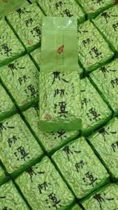 杉林溪竹山迎香烏龍春茶