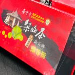 台中茶商公會 2022春茶競賽 比賽茶 頭等獎,金質獎,優質獎 禮盒