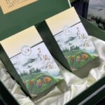 和平區農會2022梨山茶春茶品茗評鑑 得獎比賽茶原封禮盒
