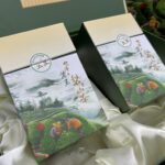 和平區農會2022梨山茶春茶品茗評鑑 得獎比賽茶原封禮盒