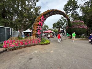 南投世界茶業博覽會