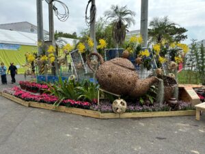 南投世界茶業博覽會