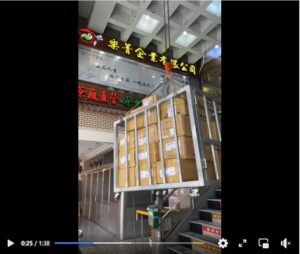 #阿里山春茶 #杉林溪春茶 持續入庫中