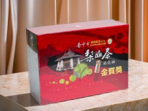 比賽茶批發,冬茶比賽茶批發,台中市茶商公會比賽茶批發,
