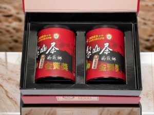 比賽茶批發,冬茶比賽茶批發,台中市茶商公會比賽茶批發,