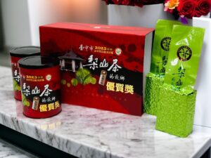 比賽茶批發,冬茶比賽茶批發,台中市茶商公會比賽茶批發,