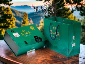 仁愛鄉農會 台灣高山茶王 春季比賽茶-2025-金獎