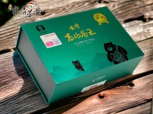 仁愛鄉農會 台灣高山茶王 春季比賽茶-2025-金獎