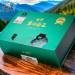仁愛鄉農會 台灣高山茶王 春季比賽茶-2025-頭等
