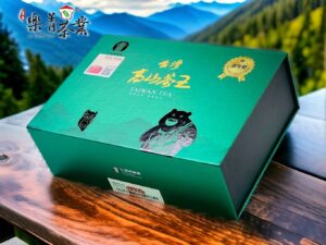 仁愛鄉農會 台灣高山茶王 春季比賽茶-2025-頭等