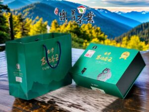 仁愛鄉農會 台灣高山茶王 春季比賽茶-2025-頭等