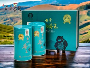 仁愛鄉農會2024 台灣高山茶王