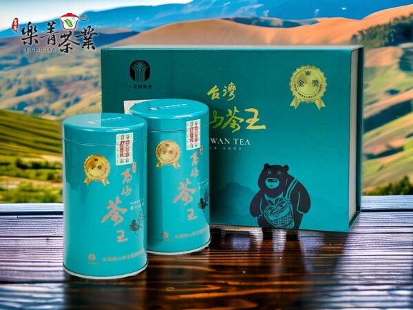 仁愛鄉農會2024 台灣高山茶王