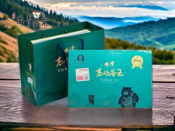 仁愛鄉農會2024 台灣高山茶王